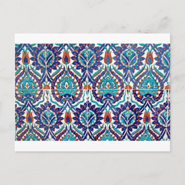 Den ottomanska turkiska Blommigten Design Mönster Vykort (Framsida)