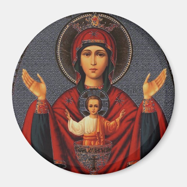 Den outtömliga Kopp Magnet (Framsidan)