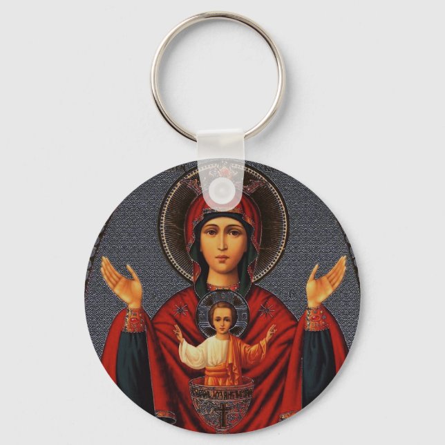 Den outtömliga Kopp Nyckelring (Framsida)