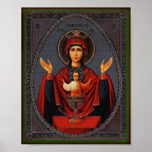 Den outtömliga Kopp Poster