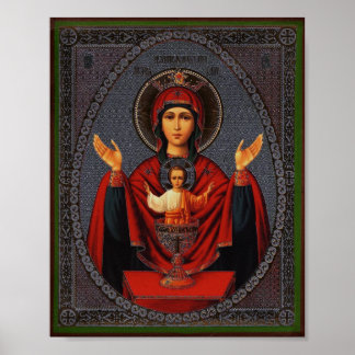 Den outtömliga Kopp Poster