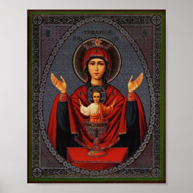 Den outtömliga Kopp Poster (Framsidan)