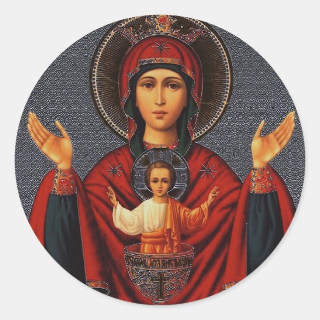 Den outtömliga Kopp Runt Klistermärke (Framsida)