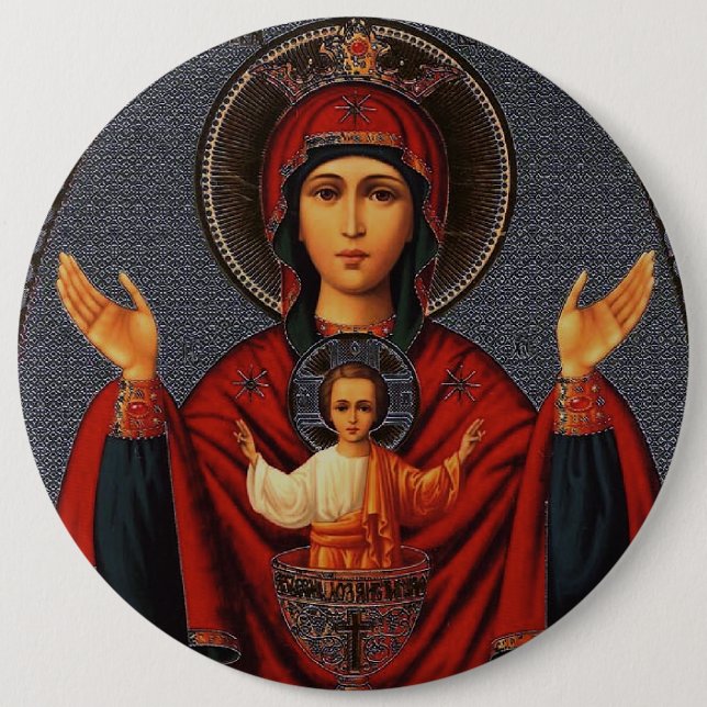 Den outtömliga koppen knapp (Framsida)