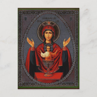 Den outtömliga koppen vykort