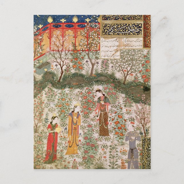 Den persiska princen Humay Möte kinesen Vykort (Framsida)