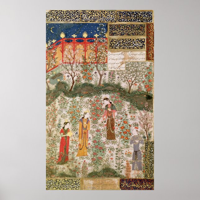 Den persiska prinsen Humay-mötet med kineserna Poster (Framsidan)