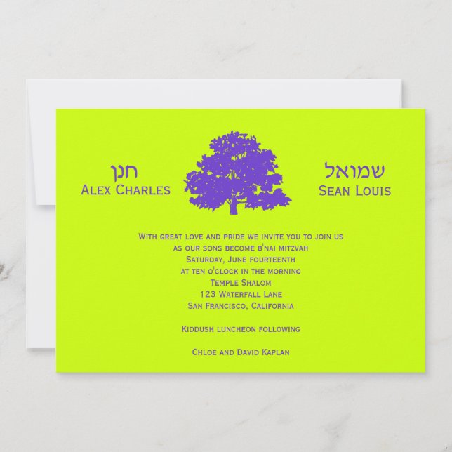 Den pubMitzvah inbjudan kopplar samman livets träd (Framsida)