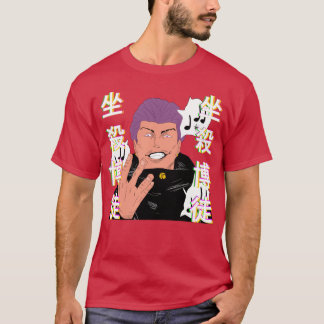 Den rastlösa spelarvännen t shirt