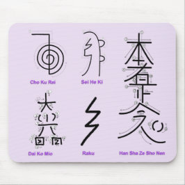 Den Reiki musen vadderar Musmatta