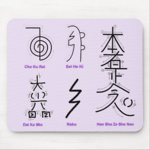 Den Reiki musen vadderar Musmatta