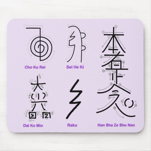 Den Reiki musen vadderar Musmatta (Framsidan)