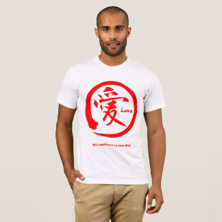 Den röda ensoen cirklar | det japanska t-shirt