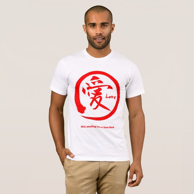 Den röda ensoen cirklar | det japanska t-shirt (Hel framsida)