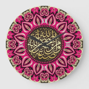 Den rosa väggen för calligraphyen för stor klocka