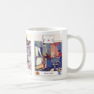 Den ryska alfabetbilden rånar färdigt, #4 av 12 kaffemugg