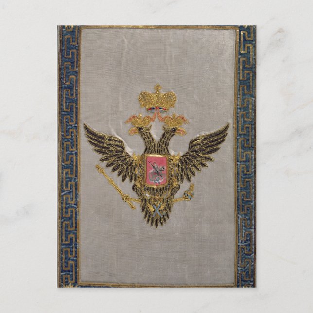 Den ryska kejserliga familjen" vykort (Framsida)