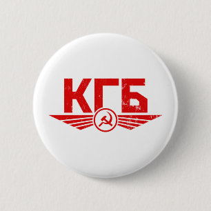 Den ryska KGB-emblemen knäppas Knapp