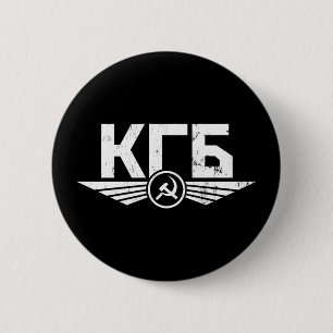 Den ryska KGB-emblemen knäppas Knapp