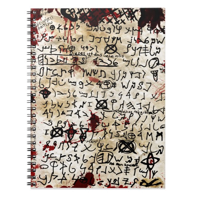 Den saknade sidan anteckningsbok (Framsidan)