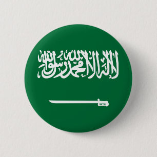 Den Saudiarabien flagga knäppas Knapp