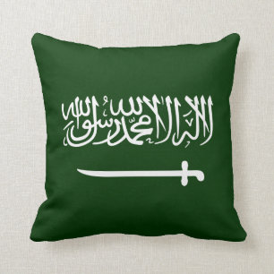 Den Saudiarabien flagga kudder Kudde