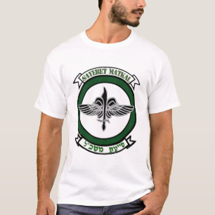 Den Sayeret Matkal vapenskölden tänder T Shirt