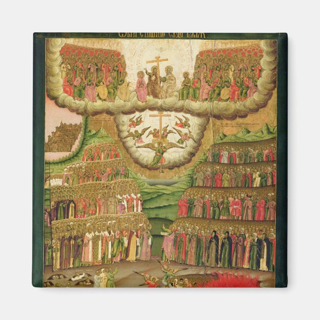 Den senaste domen, 1721 magnet (Framsidan)