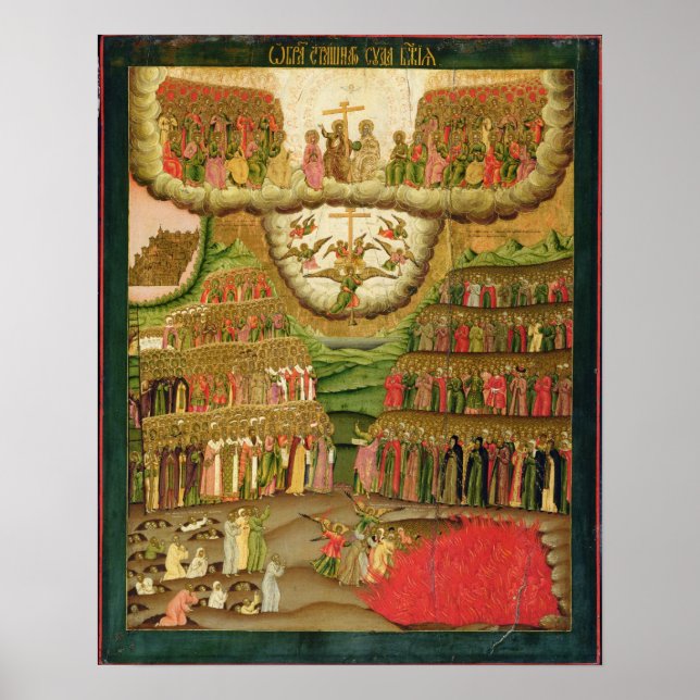 Den senaste domen, 1721 poster (Framsidan)