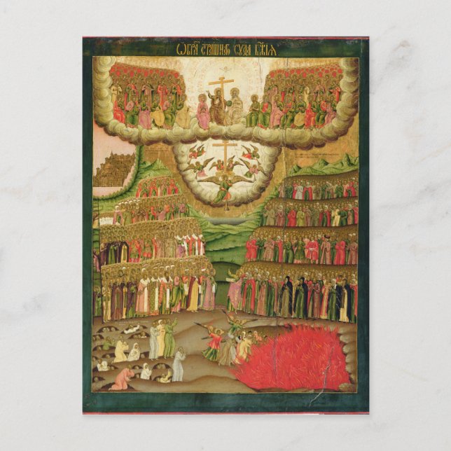 Den senaste domen, 1721 vykort (Framsida)