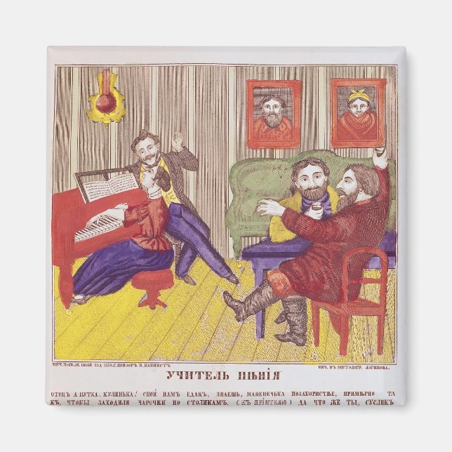 Den singing Lesson Magnet (Framsidan)