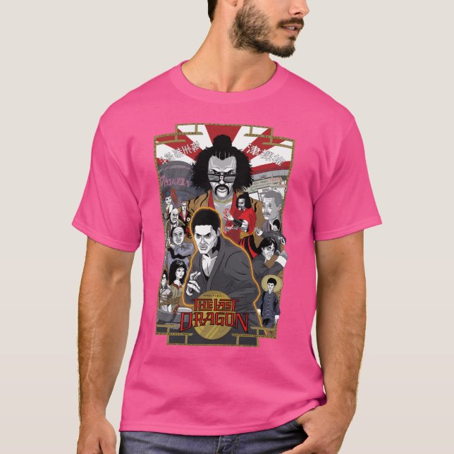 Den sista dragvagnsglöden Poster skifta T Shirt (Framsida)