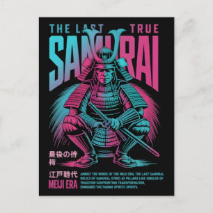 Den siste sanna Samurajkrigaren Meiji Vector Vykort