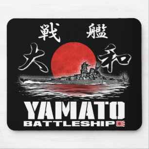 Den slagskeppYamato musen vadderar Mousepad Musmatta