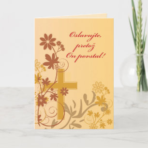 Den slovakiska påskkor, virvlar runt, blommor & helgkort