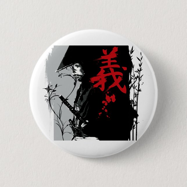 Den soldat- mörka samuraien knäppas knapp (Framsida)