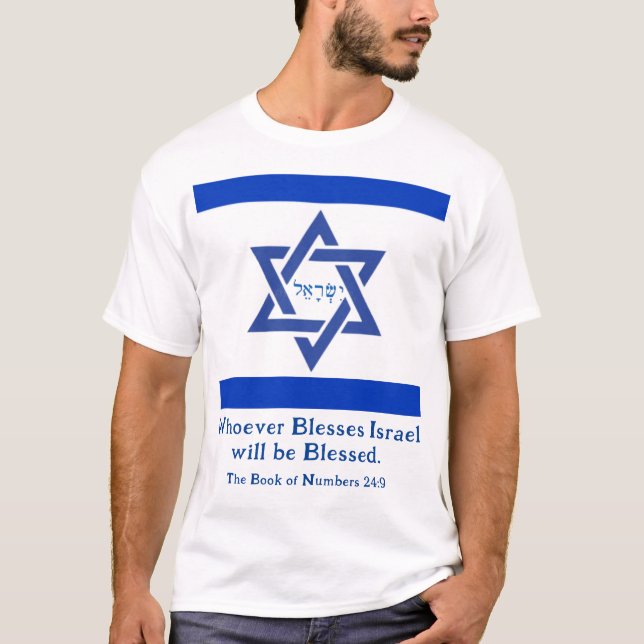 "Den som välsignar Israel kommer att välsignas!" A T Shirt (Framsida)