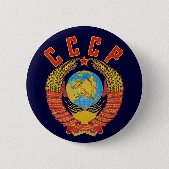 Den sovjetiska vapenskölden CCCP knäppas Knapp (Framsida)