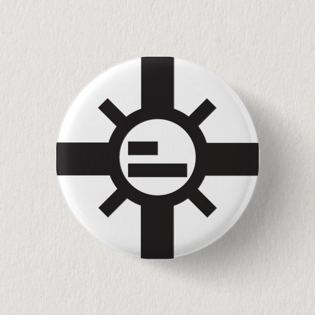Den Sparko solen knäppas Knapp (Framsida)