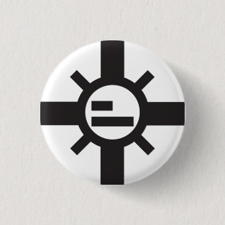 Den Sparko solen knäppas Knapp