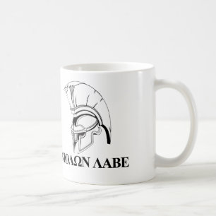 Den spartanska grekiska komen och får det Molon Kaffemugg