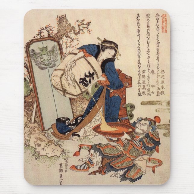 Den starka Oi-väskan av Hokusai-musslan Musmatta (Framsidan)