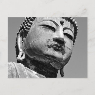 Den stora Buddha: Kamakura, Japan Vykort