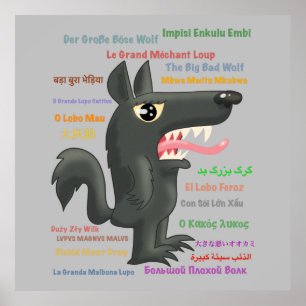 Den stora dåliga Vargen Poster