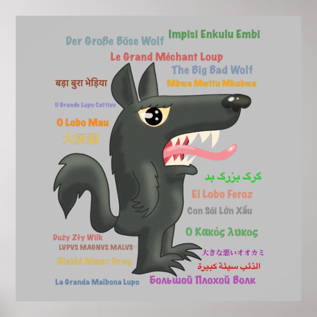 Den stora dåliga Vargen Poster (Framsidan)