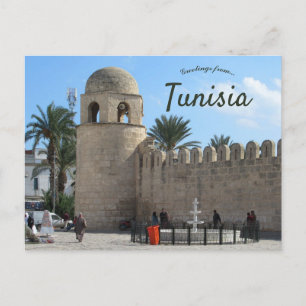 Den stora moskén i Sousse Tunisien Vykort