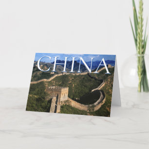 Den Stora Muren Jinshanling, Kina Tack Kort