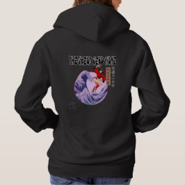Den Stora Nördvågen T Shirt