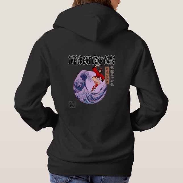 Den Stora Nördvågen T Shirt (Baksida)