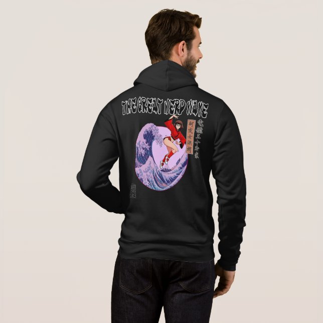 Den Stora Nördvågen T Shirt (Hel baksida)